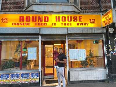 Round House Chinese Take Away