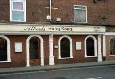 Albert's Hong Kong Restaurant