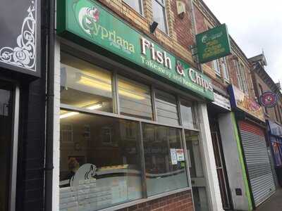 Cypriana Fish Bar