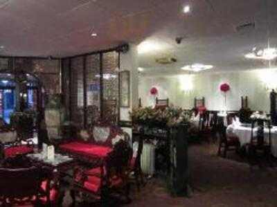 The Imperial Cantonese Restaurant