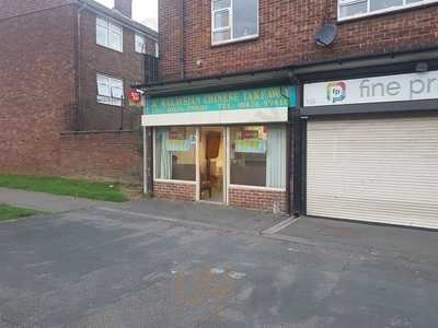 Jc Malaysian Chinese Takeaway