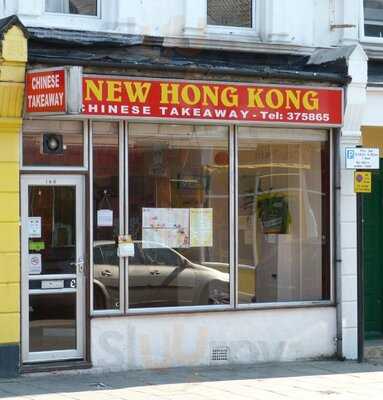 Hong Kong Takeaway