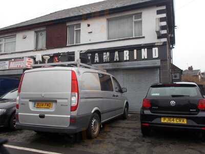 Tamarind Indian Cuisine