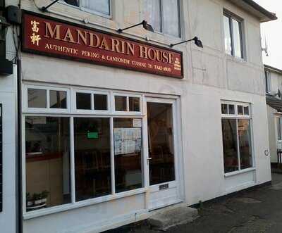 Mandarin House Chinese Take Away