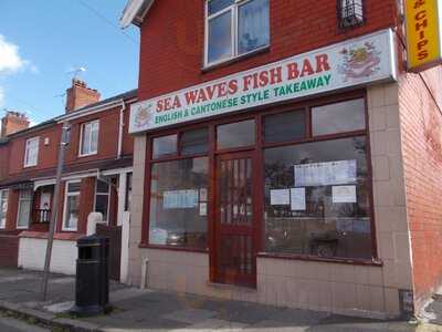 Sea Waves Fish Bar