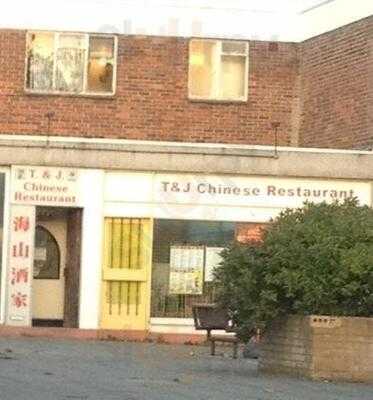 T & J Chinese Restaurant