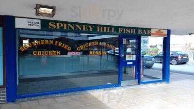 Spinney Hill Chippy & Kebab House