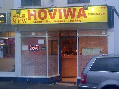 Hoviwa