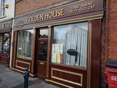 Golden House