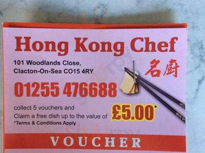 Hong Kong Chef