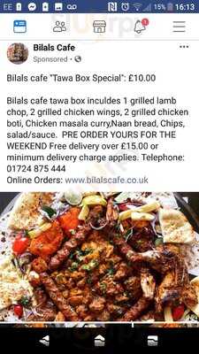 Bilal's Cafe