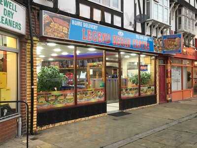 Legend Kebab Centre