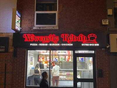 New Star Kebab House