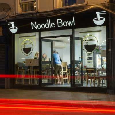 Noodle Bowl