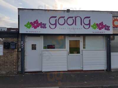 Goong Thai Takeaway