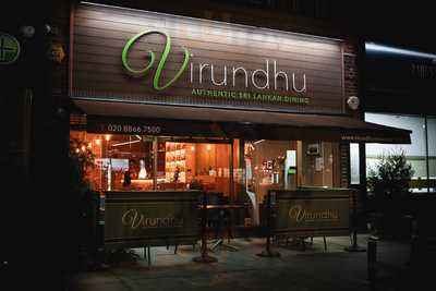 Virundhu Street Kitchen