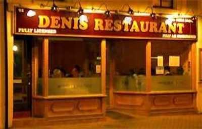 Denis Turkish Restaurant