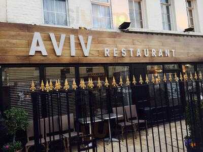 Aviv Restaurant