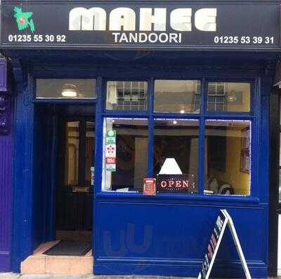 Mahee Tandoori