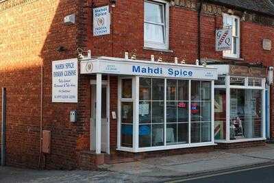 Mahdi Spice