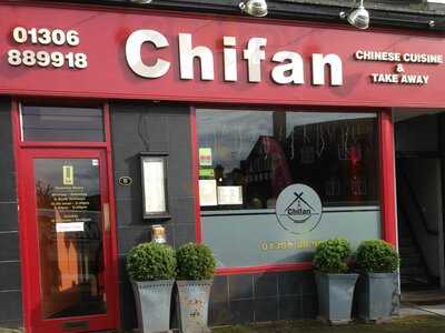 Chifan