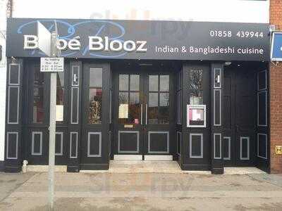 Babe Blooz Indian Restaurant