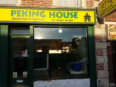 New Peking House