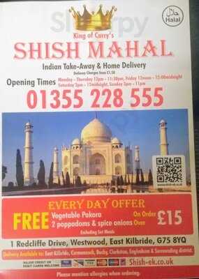 Shish Mahal