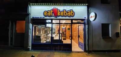 Town Kebab House