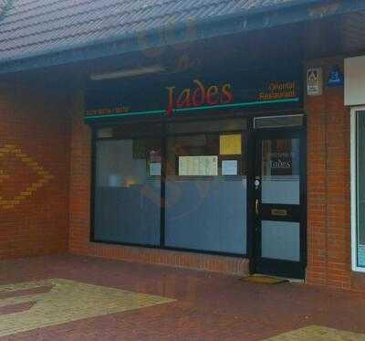 Jades Restaurant