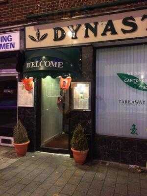 Dynasty Fusion Restaurant