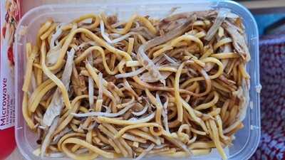 Ruby Chinese Takeaway