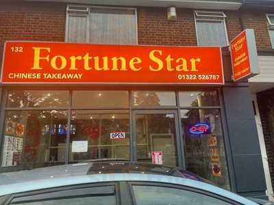 Fortune Star