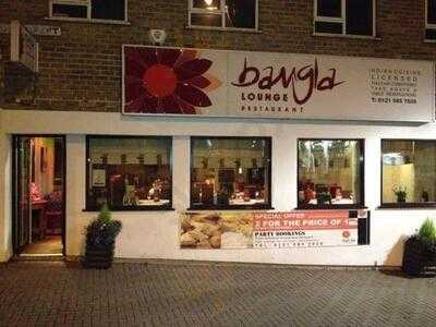 Bangla Lounge Restaurant