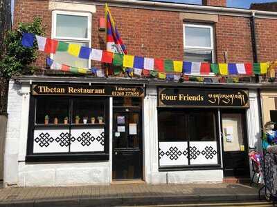 Four Friends Tibetan Restaurant