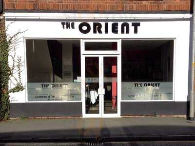 The Orient Restaurant