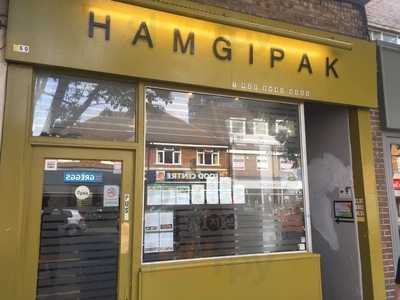 Hamgipak