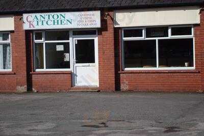 Canton Kitchen