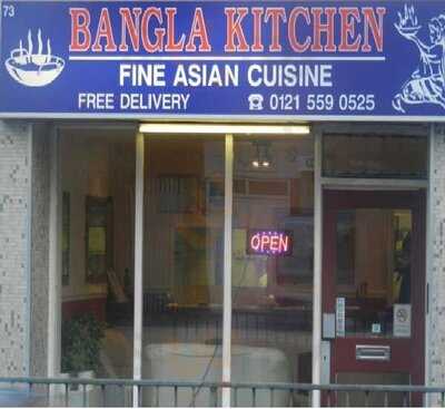 Bangla Kitchen