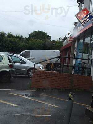 Domino's Pizza - Halesowen