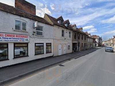 Assam Indian Takeaway