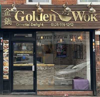 Golden Wok Blackheath