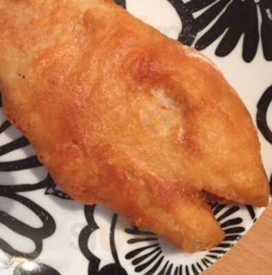 The Chippy - Huyton
