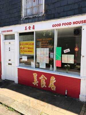 Good Food House