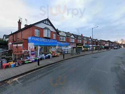 Gatley Turkish Kebab House