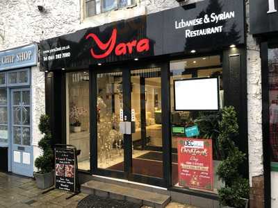 The Place To Eat