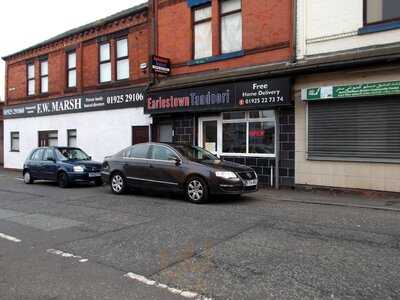 Earlestown Tandoori