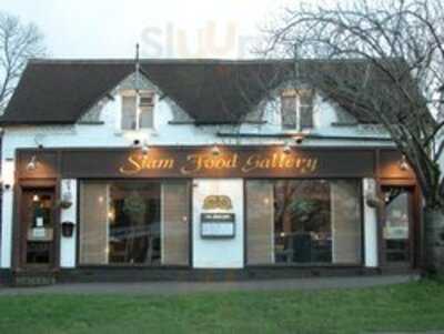 Siam Food Gallery