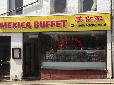 Mexica Buffet