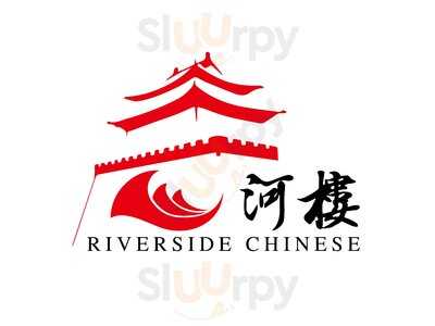 Riverside Chinese Restaurant